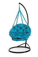 Підвісне крісло гамак для дому та саду з великою круглою подушкою 120 х 120 см до 250 кг бірюзового кольору