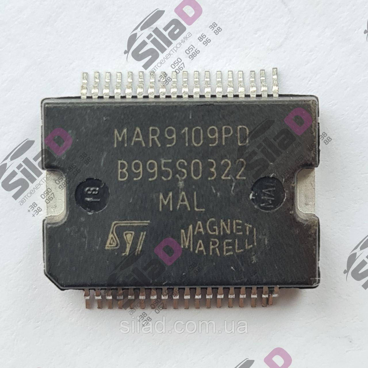 Мікросхема MAR9109PD STMicroelectronics корпус SOP-36, фото 1