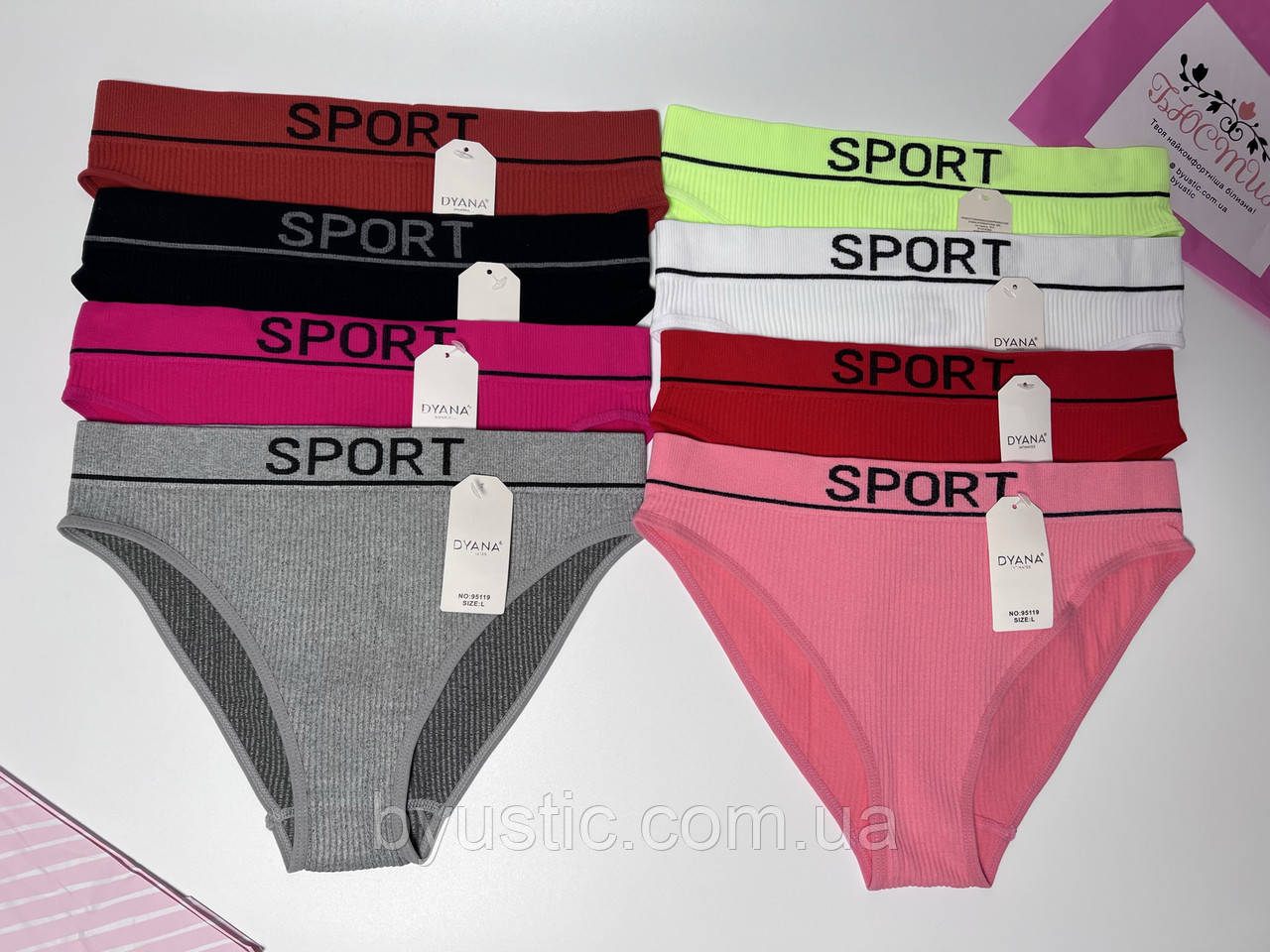 спортсменки трусики Женские Спортивные Трусики в Рубчик 90 ₴ — Купить на BIGL.UA ᐉ Цена, Отзывы, Доставка (95119)