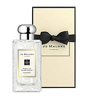 Jo Malone Peony&Blush Suede