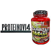 Гейнер карбо Amix CarboJet Gain Mass Professional 1.8kg