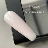 Cover base 005 Lilac / Камуфлююча база 005 Лілак - 15 мл, фото 2