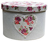 Короб з кришкою Handy Home Квіти (FB-22)