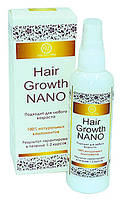 Hair Growth NANO - Спрей для росту і зміцнення волосся (Хеір Гров Нано)