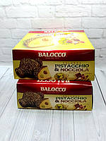 Пасхальный кекс Balocco Colomba с кремом фисташка+фундук+шоколад в шоколадной глазури 750 грамм Италия