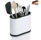 Органайзер для кухонних приладдь Kela Benito (11659)