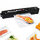 Кухонний вакуумний пакувальник харчових продуктів Vacuum Sealer / Вакууматор, фото 5