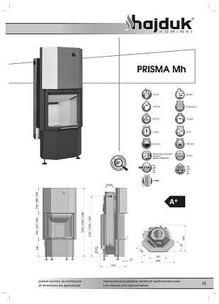 Камінна топка Hajduk PRISMA Mh, фото 2
