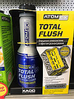 Очисник оливосистеми двигуна ATOMEX Total Flush (балон 250 мл)