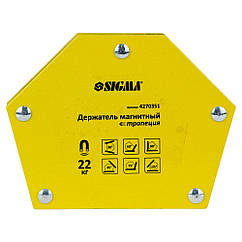 Тримач для зварювальних апаратів Sigma трапеція 22кг 90*54*54*43мм 30,45,60,90,75,135°