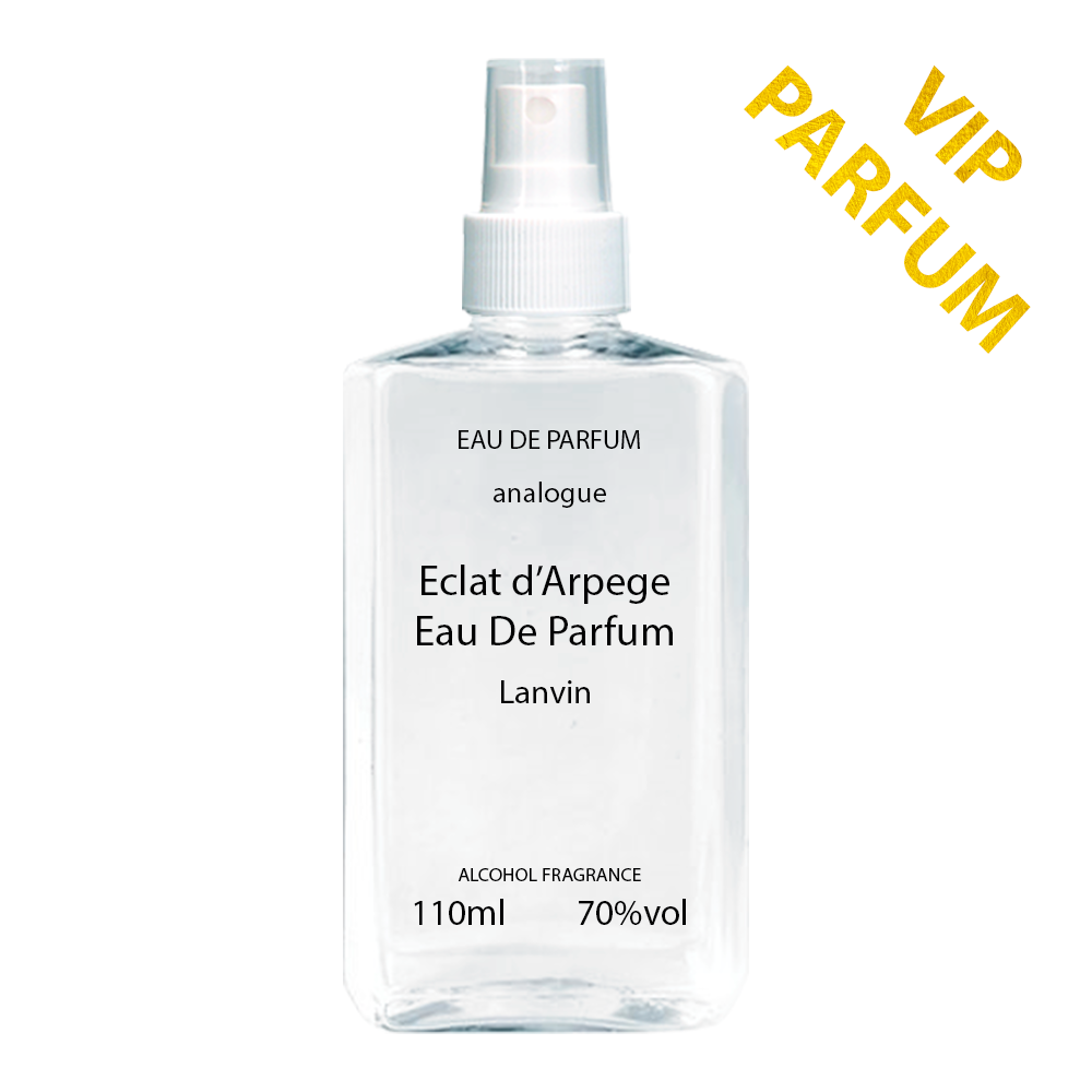 Купить Lanvin Eclat d Arpege Eau De Parfum Женская Парфюмированная вода ...