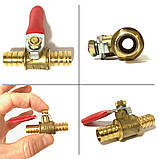 Кран кульовий латунь на шланг 10 мм, фото 2