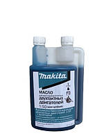 Олія двотактна 2Т 1л (з дозатором) MAKITA (синє)