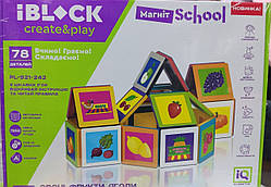 Конструктор магнітний Iblock PL-921-242  78 деталей  Овочі фрукти ягоди  Оригінал