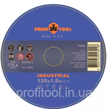Круг відрізний PROFITOOL 400x4,0x25,4 мм INDUSTRIAL по металу 4800 об/хв E47A24Q-BF (72053)