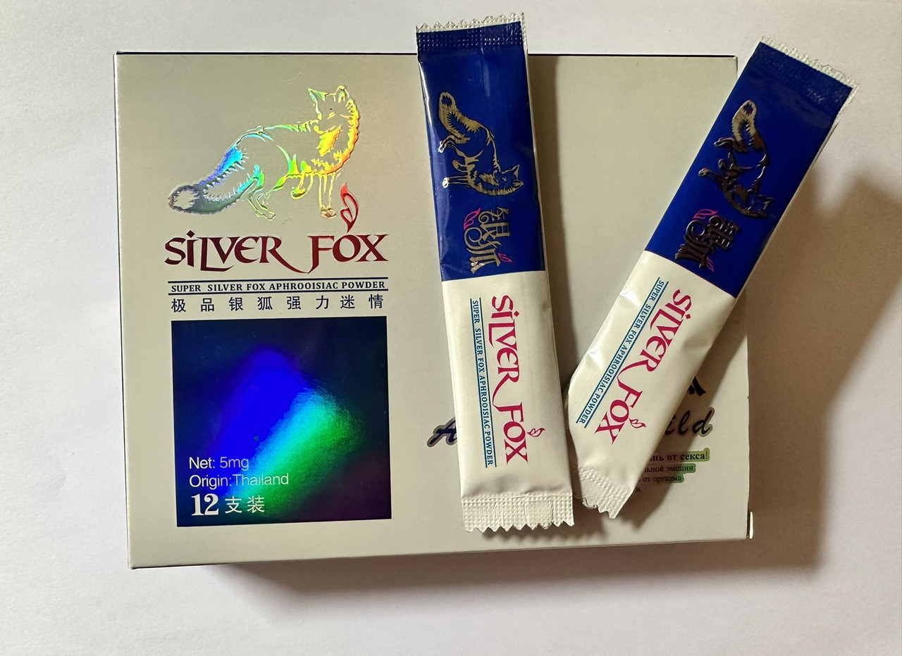 Збуджувальні краплі для жінок Срібна лисиця/Silver Fox, пробник (2 стик)
