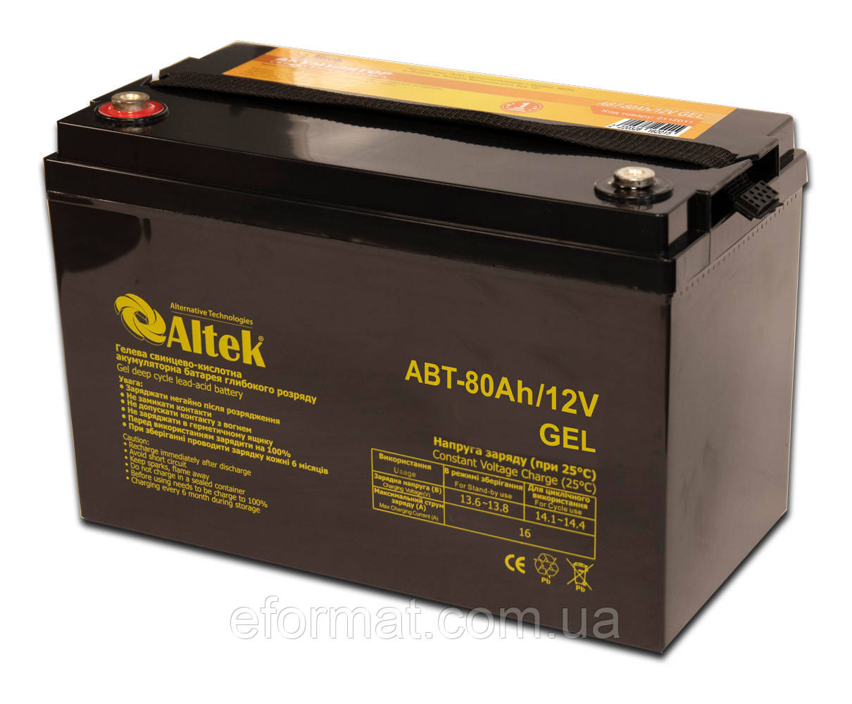 Акумуляторна батарея Altek ABT-80Аh/12V GEL