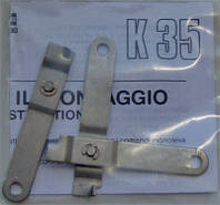 Комплект монтажный K35 для коммандеров B89/B90, B103/104, B301/B302