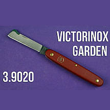 Ніж для щеплення Victorinox / Фелко-Вікторінокс 3.90.20 (Швейцарія), фото 3