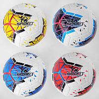 Мяч футбольный C 44442 (60) "TK Sport", 4 вида, вес 400-420 грамм, материал TPE, баллон резиновый c ниткой,