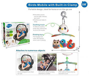 Музична карусель "Hola" "Пташка", мелодія, автоматичне обертання, в коробці