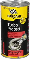 Присадка в олію (Bardahl) Turbo Protect 0,3л