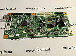 FM4-7282 FM4-7171 FK3-1168 Плата формування (форматер) CANON MF4450 / MF4452 / MF4453