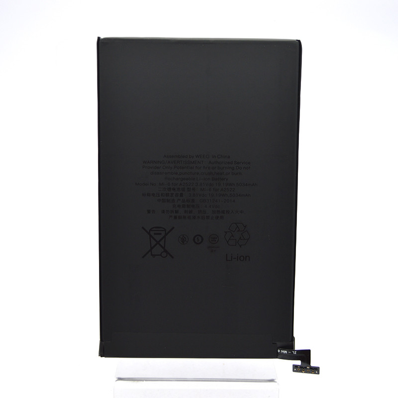 Акумулятор (батарея) iPad Mini 6 (A2567/A2568/A2569) APN: Mi-6 for A2522 (5034 mAh) Original/Оригінал, фото 1