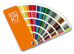 RAL Classic K7 каталог кольору - віяло з 215 кольорів в оригінальному виконанні (Глянсовий)