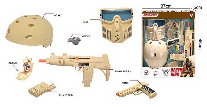 Дитячий військовий набір (D 017) 7 елементів, 2 види зброї, у коробці