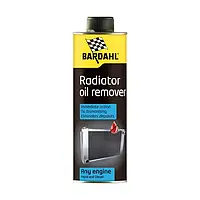 Присадка - очищувач і знежирювач радіатора RADIATOR OIL REMOVER BARDAHL