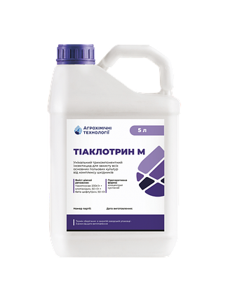 Інсектицид Тіаклотрин-М Агрохімічні технології 5 л, фото 2