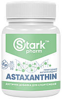 СУПЕР АНТИОКСИДАНТ Stark Pharm - Astaxanthin 5 мг (30 капсул)