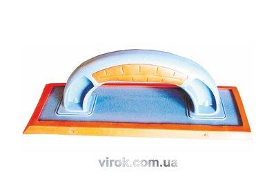 Терка для затирання плитки VIROK PROFI : Гумова, L= 245х97 мм VR-13V370