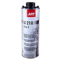 APP Антигравий под пистолет, U210 2w1, черный, 1l (050110)