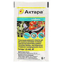 Інсектицид "Актара" від широкого спектру шкідників, 6 г від Syngenta