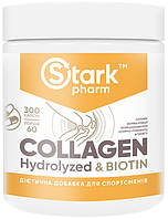 Колаген з біотином Stark Pharm — Stark Collagen Hydrolyzed & Biotin (300 капсул)