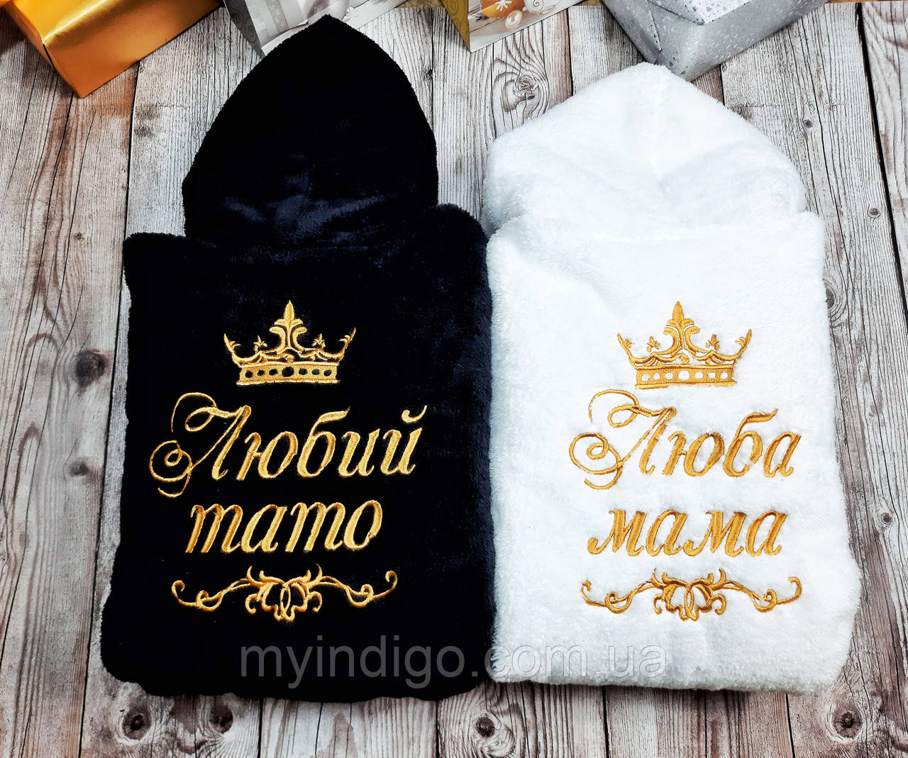 Парні халати з вишивкою "Улюблений тато" та "Улюблена мама", фото 1