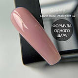 Cover base 032 Intelligent / Камуфлююча база 032 Інтеліджент ( формула одного шару) - 15 мл, фото 2