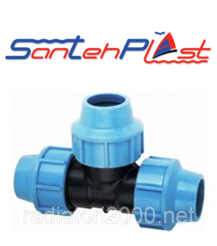 Трійник затискний ПНД 40