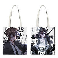 Шопер Великий із бродячих псів | Bungou Stray Dogs 07