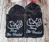 Парні халати з вишивкою "Lion family" та ім'ям, фото 4