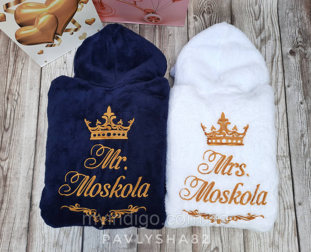 Парні халати з іменною вишивкою, фото 1