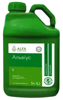 Гербицид АЛЬВИУС 5 л (Никосульфурон, 100 г/л)