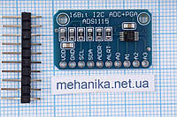 Модуль 16-бит 4-х канального АЦП ADS1115 16-бит 4-х канального АЦП