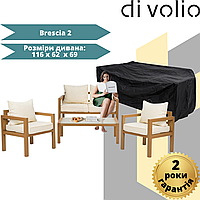 Комплект мебели для сада (диванчик, 2 кресла, столик, подушки) di Volio Brescia 2 Натуральный/кремовый