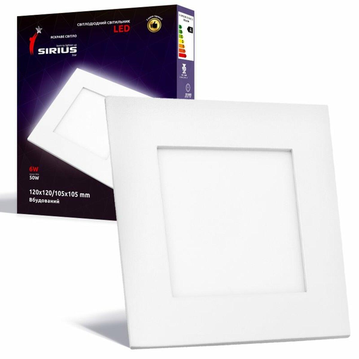 Світильник Sirius LED Врізний квадратний GT-6F 6W 6500K