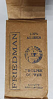 Молотый кофе Friedman English Coffee 100% арабика 500 гр