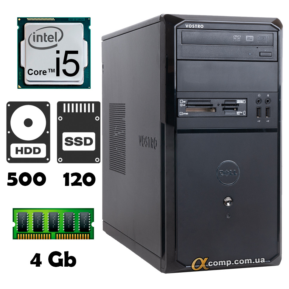 Dell Vostro 270 (i5 3330 • 4Gb • 500Gb • ssd 120Gb) MT