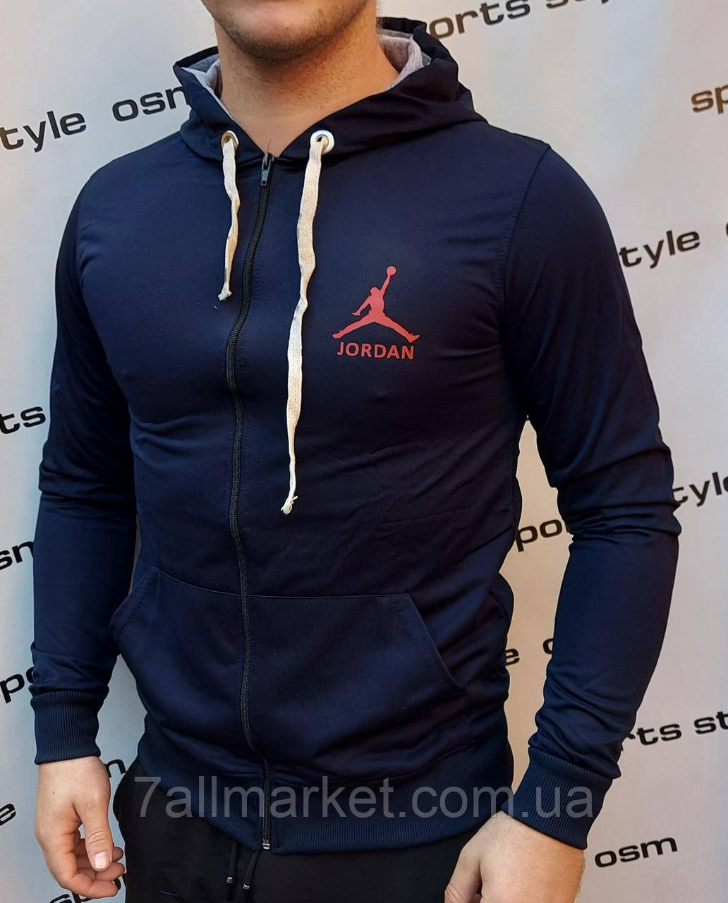 Кофта мужская спортивная, на молнии р-ры M-2XL "VICTORY"купить недорого ...